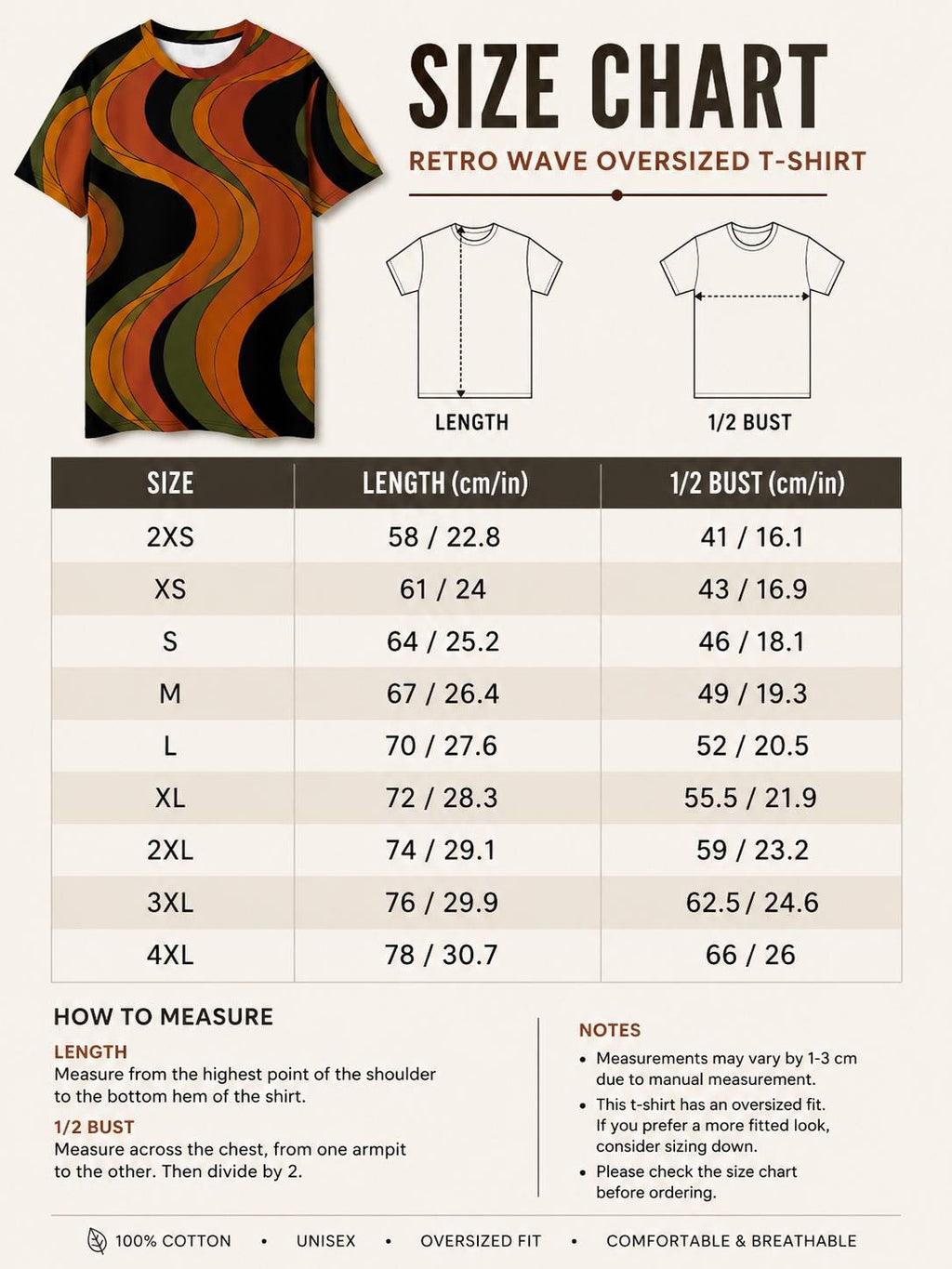 Retro Wave Oversized T-Shirt | 70s Abstract Cotton Tee